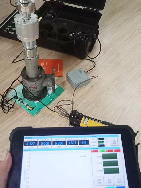 安全閥在線校驗設備